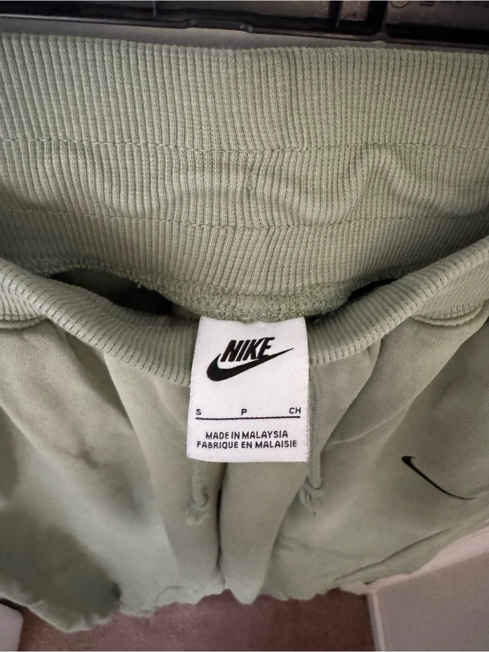 Nike Olive Green Joggers with Black Logo - S
